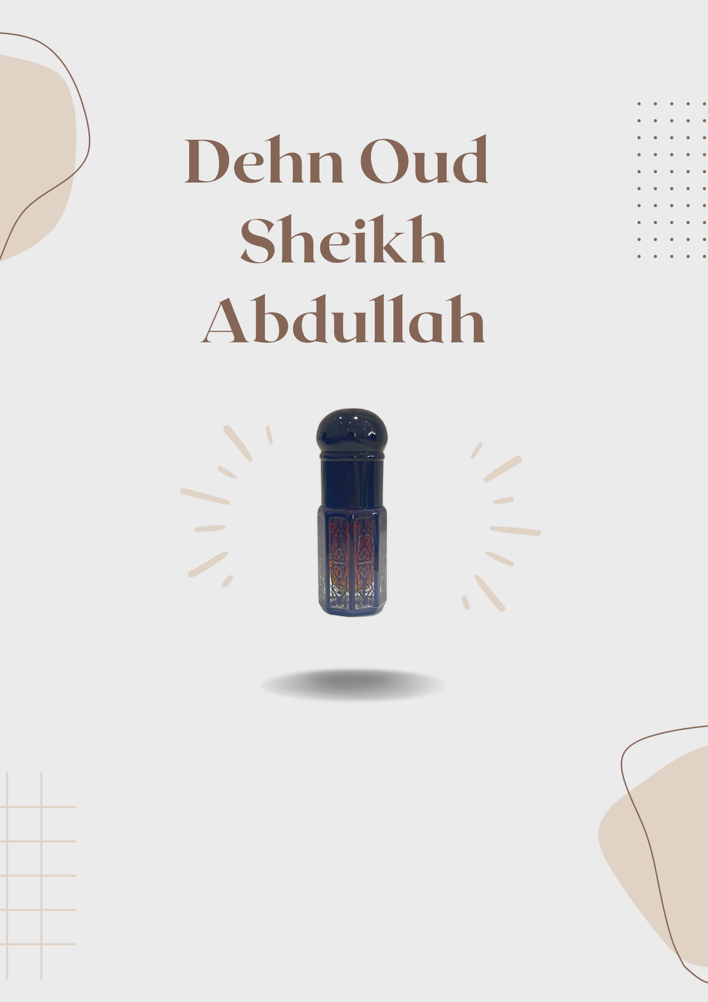 Dehn Oud Sheikh Abdullah - ربع تولة
