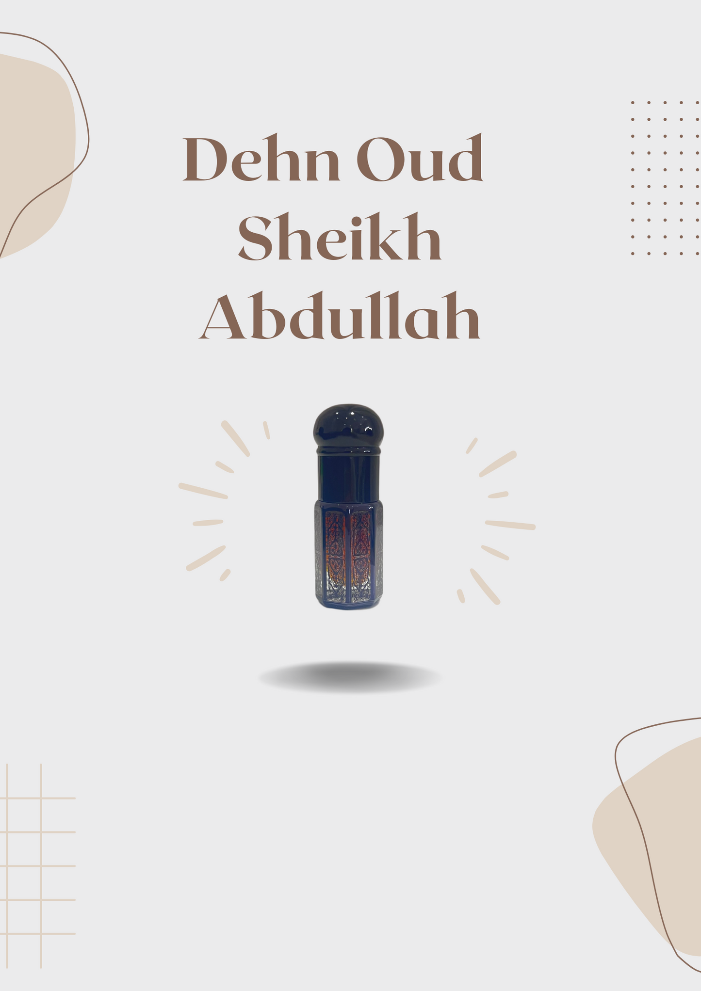 Dehn Oud  Sheikh Abdullah - ربع تولة